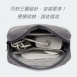 TravelBag 萬用收納包