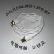 60W 快充 Type-C 傳輸線｜親膚矽膠/編織款｜支援安卓/蘋果/筆電